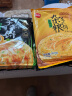 思念手抓饼900g 葱油饼 原味葱香杂粮 早餐半成品 儿童煎饼 粗粮食品 葱香味手抓饼3袋/30片 实拍图