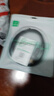 毕亚兹 主动式Mini DP转HDMI2.0转换线 1米 4k@60hz  迷你dp雷电接口微软苹果笔记本Mac接电视投影仪裸线 实拍图