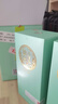 丛台酒 (小青柔) 浓香型白酒 38度 480ml*4瓶整箱 纯粮酒 自饮送礼 实拍图