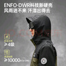 骆驼热浪夹克男女款三合一外套加厚户外防风登山服秋冬季M13CA49123 实拍图