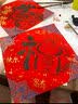 一海堂 文化2026新马年春联纸万年红宣纸对子空白福字斗方专用纸传统红纸 非蜡染七言龙凤呈祥17*104cm*5副 实拍图