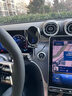 怡发适用于奔驰车载手机支架无线充电E300L/C260L/GLC/GLBA级导航支架 奔驰专用【无线充电-尊享款】 23-26款GLC 实拍图