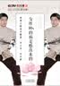 女性90%的病是憋出来的：罗博士教你不憋屈 不上火 不生病 实拍图