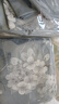 水星家纺四件套床上用品 100%纯棉 全棉印花套件 ins花卉风 被套床单枕套 【床笠款】花西雅(纯棉-透气） 1.8米床 床单款 （被套220*240cm） 实拍图