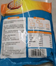 维维牛奶加钙麦片480g/袋冲饮谷物营养早餐豆奶奶茶伴侣速溶即食代餐 实拍图