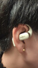 韶音（SHOKZ）OpenFit 舒适圈系列T910开放式蓝牙耳机挂耳式不入耳运动跑步长续航通话降噪 暖日白 实拍图