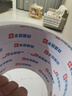 永冠双面胶带学生用高粘性手工棉纸双面胶文具易撕易贴海报18mm*10m*9卷/桶 办公用品贴春联胶带 实拍图