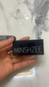茗希芝（MINSHZEE）三色眉粉自然持久修容眼影画鼻影眉毛修容眉立体塑形细腻 02#烟灰棕 实拍图