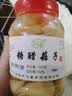 木之馨安徽特产糖醋蒜农家腌制泡大蒜头自制新鲜泡菜酸下饭酱汁泡咸蒜 糖醋蒜子650gX1瓶蒜瓣 实拍图