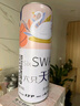 六只天鹅精选大桶装原浆精酿啤酒苏超 六只天鹅原浆啤酒（粉） 1L 6罐 实拍图