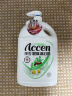 澳雪（accen）甘菊杏仁健肤沐浴露 2008g水感清盈 实拍图