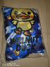 WALNUT DUCK小黄鸭时尚保暖棉服儿童新款冬季加厚棉衣连帽洋气防水外套DK960 蓝色 140（建议身高130-140） 实拍图