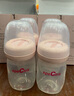 贝瑞克（spectra）speCtra贝瑞克母乳保鲜储存瓶 韩国进口储奶瓶160ml*4个装宽口径 储奶瓶 实拍图