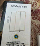 Smorss【2片】适用一加Ace5Pro镜头膜钢化膜一加Ace5Pro后置摄像头 全包高清防摔刮抗指纹保护膜无损像素 实拍图