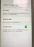 云核苹果iphone电池6S手机7plus大容量8更换5S/6/7XR/XS MAX /11pro云核 【旗舰版】苹果6s电池+工具+教程 实拍图