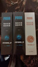 FOSO鞋子除臭杀菌喷雾剂羽毛球运动鞋袜银离子防臭神器王小羽推荐 伊索香350ml*2【送300ml初桃*1】 实拍图
