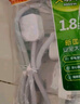 公牛空调专用10A转16A插座转换器头16安大功率三孔长短插排插线板多功能接线板大孔16A拖线板 50厘米406D【10A转16A+2个10A】 实拍图