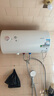 华帝（VATTI）热水器 电热水器40升60升 家用储水式卫生间洗澡小户型租房优选上门安装防电墙 60L 2100W 租房优选 安全速热 4020 实拍图