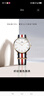丹尼尔惠灵顿（DanielWellington）DW手表男经典北欧风男士手表时尚中性欧美表父亲节礼物DW00100030 实拍图