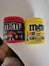 德芙（Dove）m&m‘s豆花生牛奶巧克力豆100g罐装mm豆糖果休闲零食品小吃 【2种口味各1瓶】100g*2瓶 实拍图