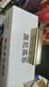派尼英菲高清防蓝光折叠老花镜男士十大排名一品牌便携式老花眼镜50-60-70 帝王金（树脂镜片） 150度（建议50-54岁） 实拍图