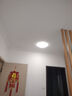 雷士（NVC） LED吸顶灯全光谱护眼客厅灯卧室书房餐厅灯现代简约全屋灯具套餐 【全光谱护眼】三室两厅餐吊 实拍图