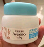艾惟诺（Aveeno）艾惟诺婴儿宝宝保湿冰沙面霜55g+柔嫩保湿润肤乳227g 实拍图