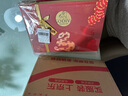 歌帝梵（GODIVA）巧克力礼盒 35枚372g 比利时进口 休闲零食 生日礼物 送女友 实拍图