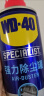 WD-40压缩气体除尘罐强力相机笔记本电脑机箱键盘手机充电口清灰高喷空 实拍图