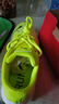 彪马（PUMA）缓震防滑透气耐磨跑步鞋男女轻便运动鞋AVIATOR 376615 荧光绿-白-16 38 实拍图