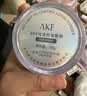 AKF定妆散粉持久不易脱妆不易飞粉隐毛孔轻透控油遮瑕干皮补妆女 经典款+自然色 实拍图