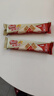 雀巢（Nestle）脆脆鲨散装巧克力牛奶味夹心威化饼干休闲零食办公室早餐小吃点心 【盒装24条】牛奶味446g 实拍图