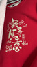 GENIOLAMODE红色卫衣男女款秋冬季加绒加厚休闲宽松蛇年本命年上衣 红色 XL 实拍图