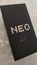 vivoiQOO Neo9S Pro 16GB+512GB星曜白天玑9300+旗舰芯自研电竞芯片Q1 IMX920索尼大底传感器电竞手机 实拍图