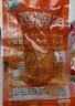 优形（ishape）常温【luo随心多选】鸡肉肠健身代餐零食肉干 口袋鸡胸肉麻辣味40g*1袋 实拍图