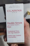 娇韵诗（CLARINS）MyClarins净透调理啫喱西柚霜50ml 效期至25年8月 实拍图