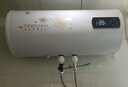 樱花金鼎【100万人+加购】上门安装储水热水器电家用出水断电卫生间租房60升扁桶洗澡其他商用电器 60升圆桶出水+出水断电-顶配版 不含上门安装 实拍图