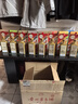 茅台（MOUTAI）陈酿 燕京八景 酱香型白酒 53度 500ml*8 套装 实拍图