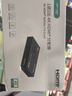 迈拓维矩（MT-viki）HDMI2.0分配器一分二高清4K 60Hz分屏器一进二出 电脑连接投影仪电视机 MT-SP142 实拍图