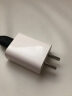 【8成新】小米 原装18W USB充电器快充版 通用苹果安卓手机手环蓝牙耳机 USB数据线插头 实拍图
