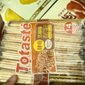 Totaste酵母芝麻苏打饼干350g咸味梳打儿童孕妇早餐办公室休闲零食蛋糕点 实拍图