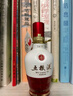 五粮液 新款五粮液 小酒版 52度1618/普五八代 新款1618小酒100ml*1瓶 实拍图