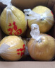 柚满园【纯甜不酸】梅州沙田柚子南福金柚正宗特产甜碌柚新鲜水果广东 有斑日灼果带箱9-10斤（实惠款） 实拍图