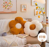艾薇（AVIVI）花朵抱枕沙发靠垫床头靠枕汽车花瓣坐垫办公室腰靠屁垫太阳花橘 实拍图