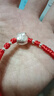 S999足银福袋编织红绳手链女2026本命新年礼物送女友宝宝儿童小孩 平安福袋 红绳手链 成人男款【可调节】 实拍图
