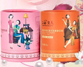 上海女人高级珍珠红景天乳霜雪莲花乳霜雪花膏2盒装母亲节礼物 实拍图