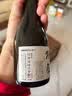 獭祭Dassai 45四割五分180ml 纯米大吟酿 日本清酒 原装进口 实拍图