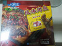小霸龙国联风味烤鱼嫩滑罗非鱼 1kg方便预制菜半成品秋冬季加热即食夜宵 【宵夜必备】麻辣烤鱼 1kg *1盒 实拍图