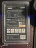 神火（SupFire）UV03测试荧光剂检测笔 365nm紫光灯手电筒面膜验钞检测紫光灯 实拍图