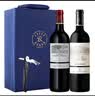 拉菲（LAFITE）凯撒天堂珍酿/雾禾珍藏 干红葡萄酒750ml双支礼盒装 原瓶进口送礼 实拍图